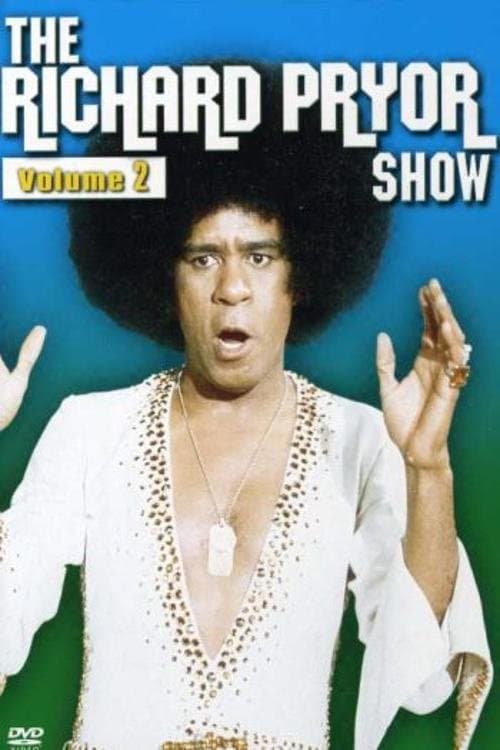 The Richard Pryor show Volume 2のポスター