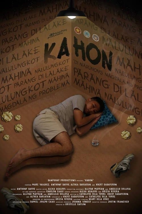 Kahonのポスター