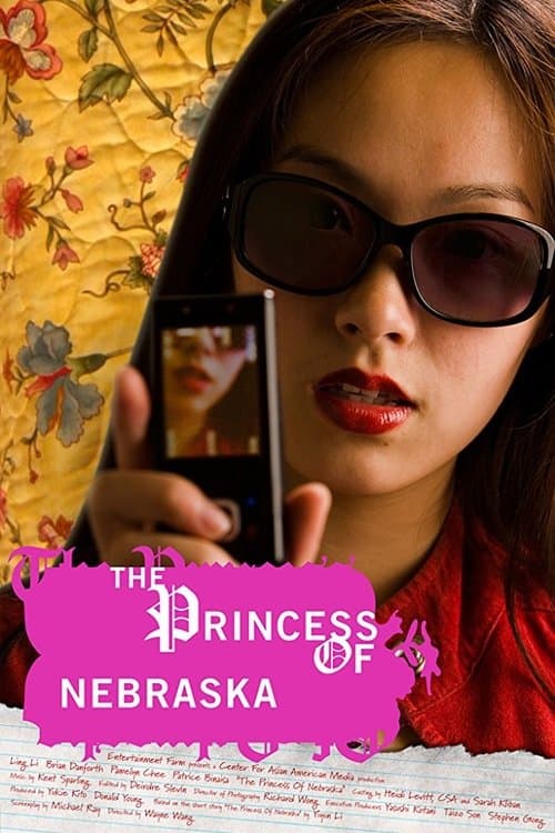 The Princess of Nebraskaのポスター