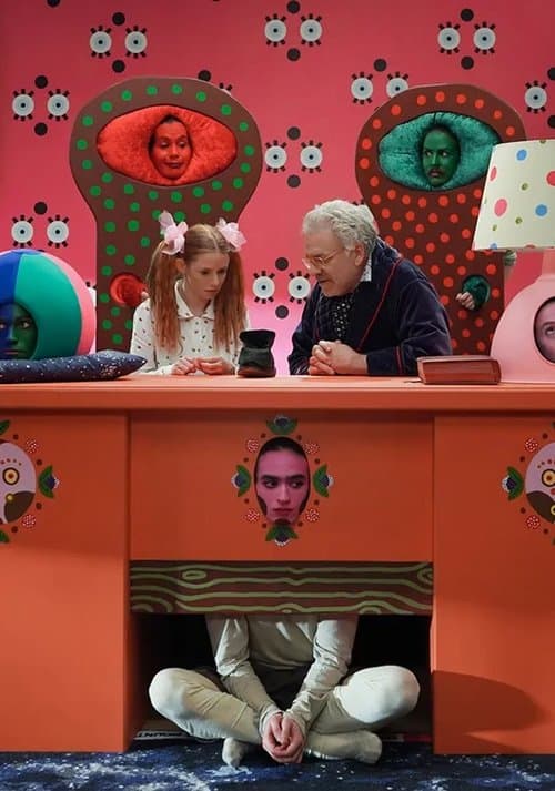 קפקא לילדיםのポスター