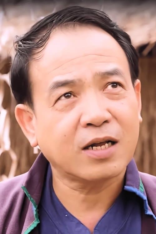 วิทยา เจตะภัย