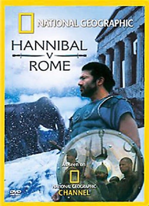 Hannibal v Romeのポスター