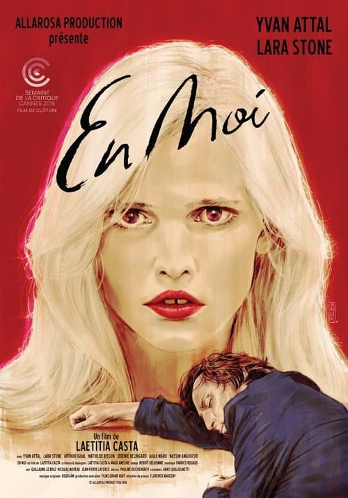 En moiのポスター