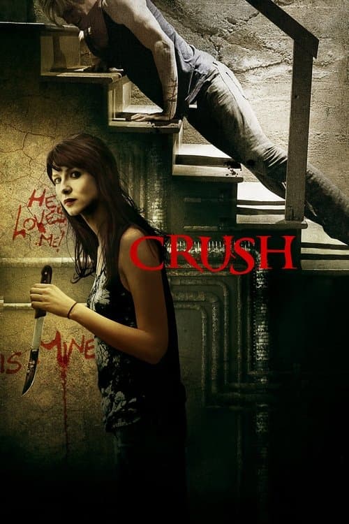 Crushのポスター