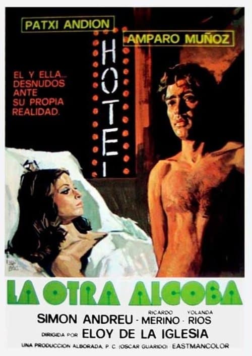 La otra alcobaのポスター