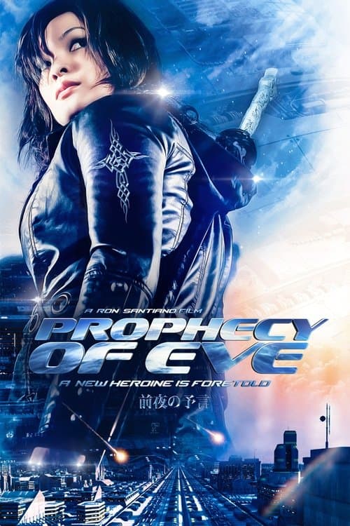 Prophecy of Eveのポスター