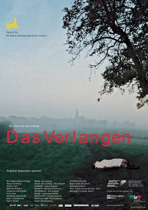 Das Verlangenのポスター