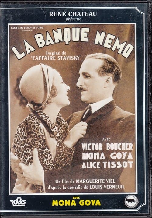 La Banque Némoのポスター