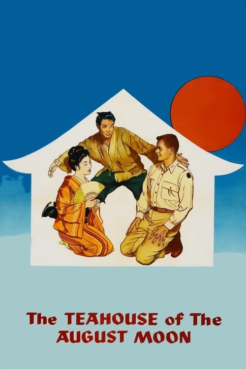 The Teahouse of the August Moonのポスター