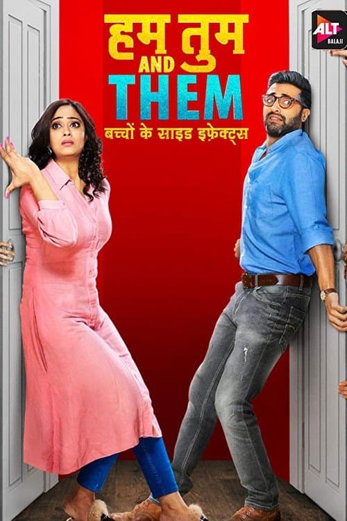 Hum Tum and Themのポスター