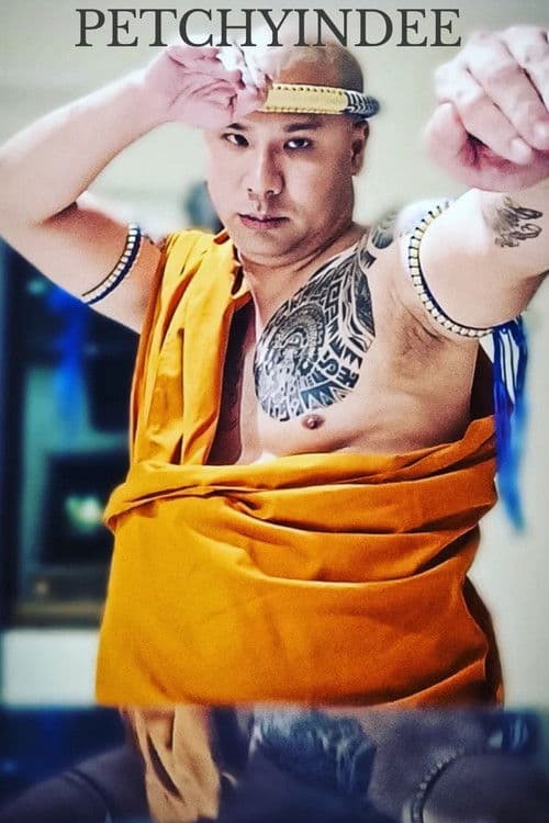 Petchyindeeのポスター