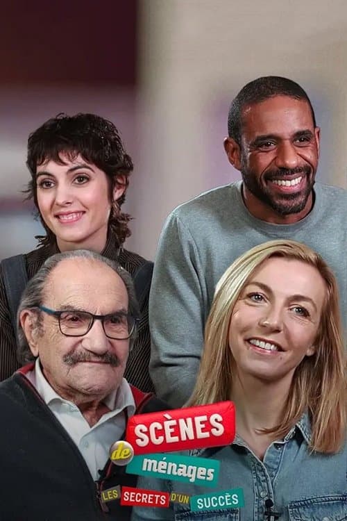 Scènes de ménages, les secrets d'un succèsのポスター