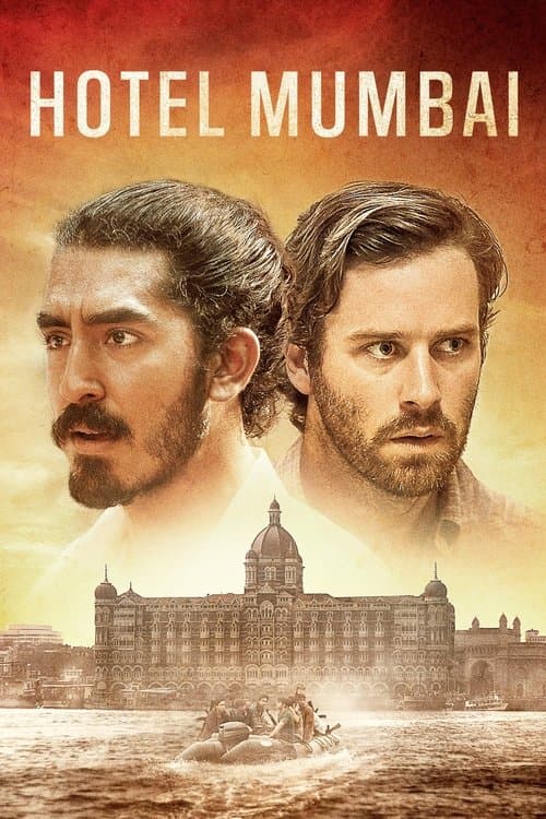 ホテル・ムンバイのポスター