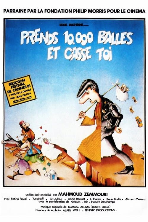 Prends 10000 Balles Et Casse-Toiのポスター