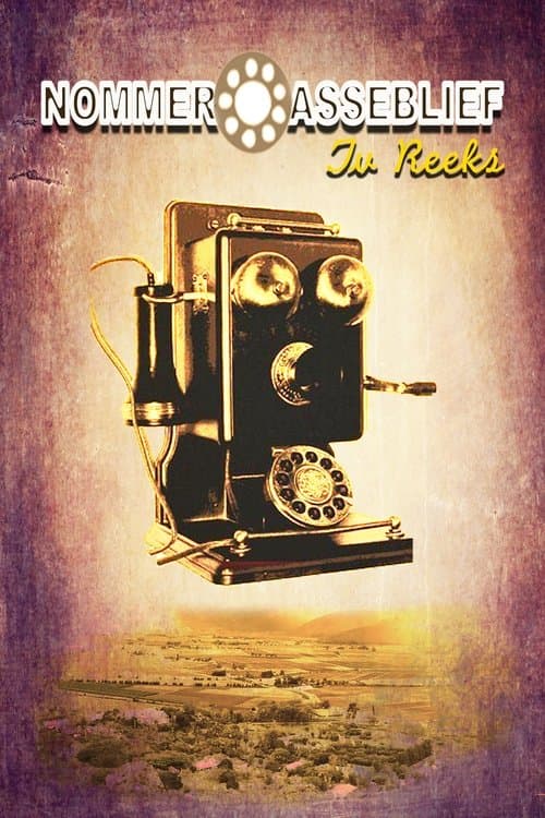 Nommer Assebliefのポスター