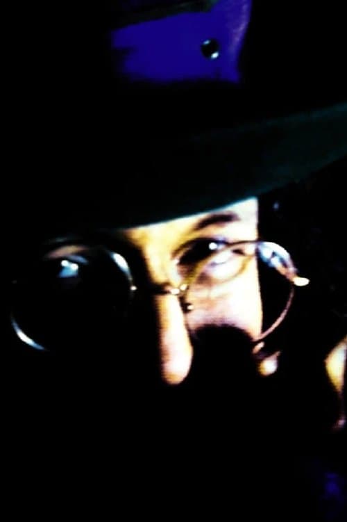 Mike Keneally: Hatのポスター