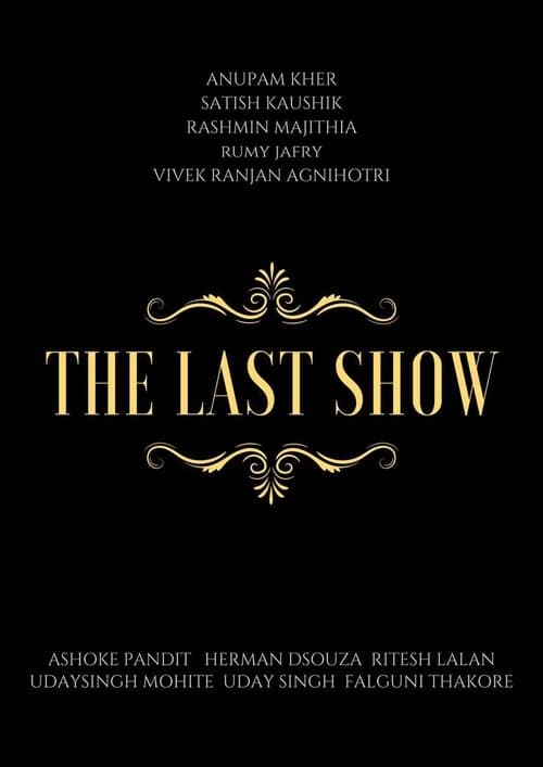 The Last Showのポスター