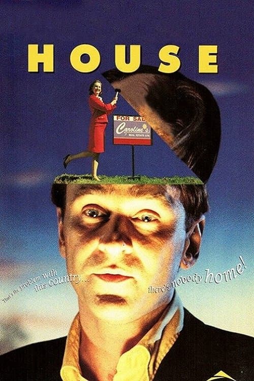 Houseのポスター