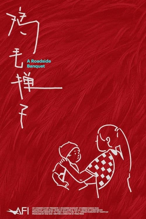 A Roadside Banquetのポスター