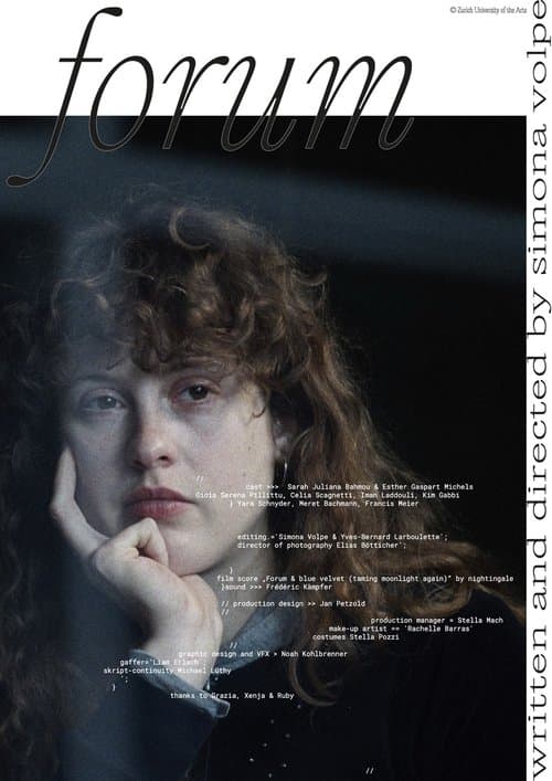 FORUMのポスター