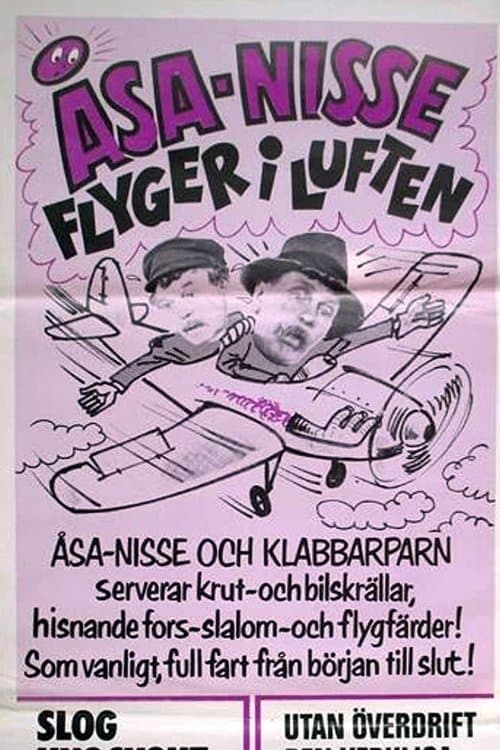 Åsa-Nisse flyger i luftenのポスター
