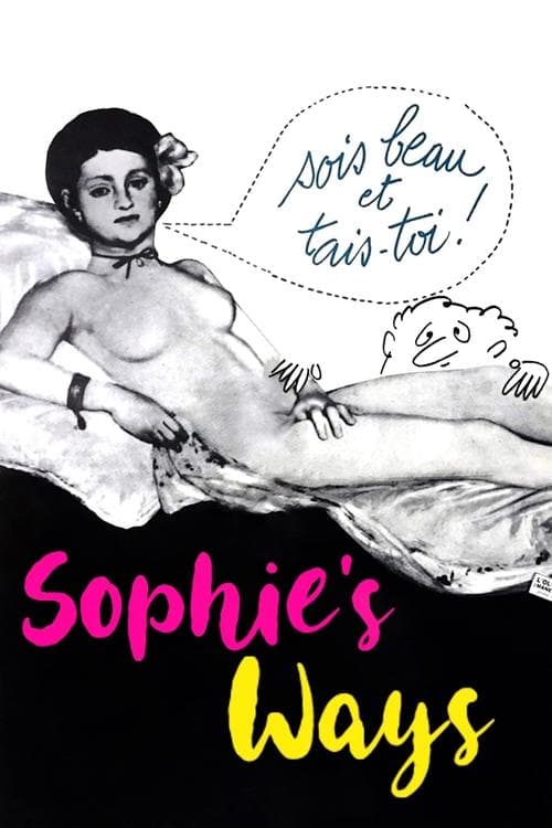 Les stances à Sophieのポスター