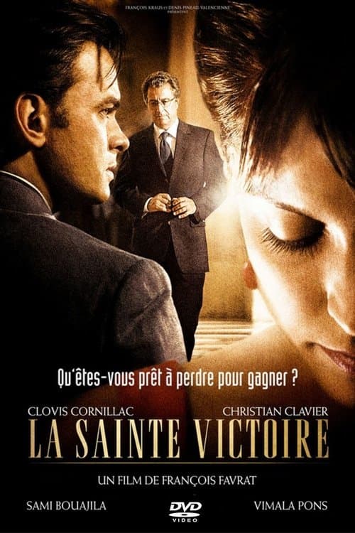 La Sainte Victoireのポスター