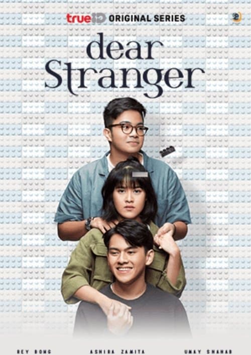 Dear Strangerのポスター
