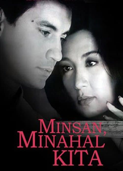 Minsan, Minahal Kitaのポスター
