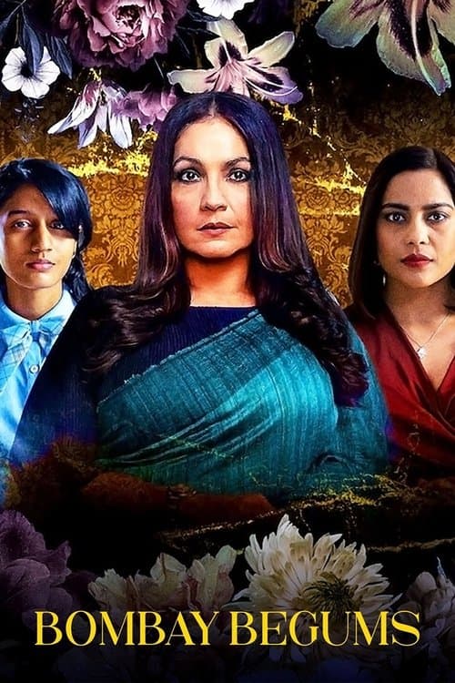 बॉम्बे बेगम्सのポスター