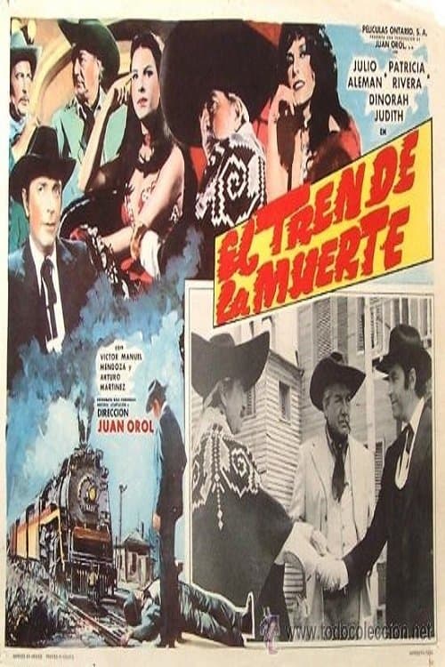 El tren de la muerteのポスター