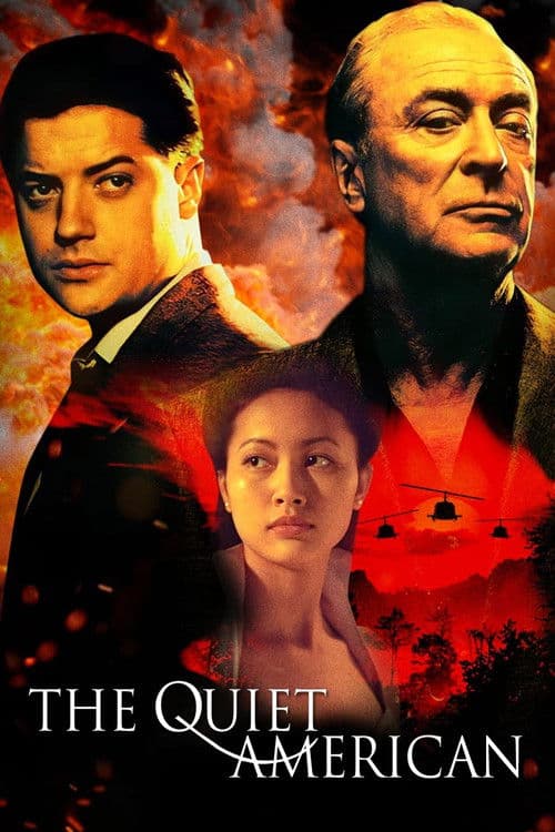 愛の落日のポスター