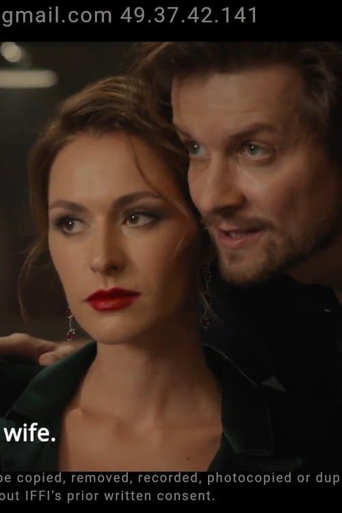 Отельのポスター