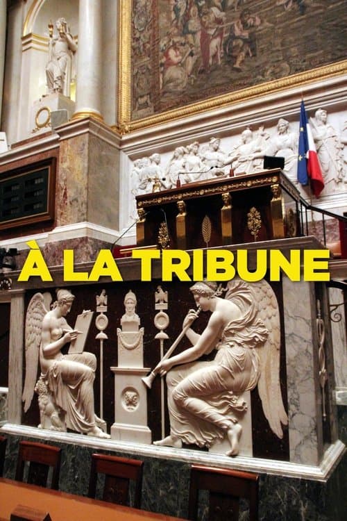 À la tribuneのポスター