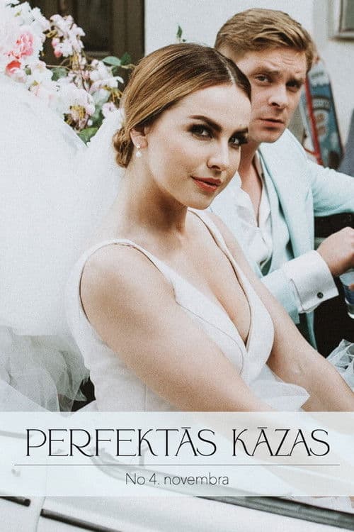 Perfektās kāzasのポスター