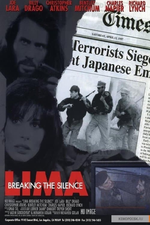 Lima: Breaking the Silenceのポスター