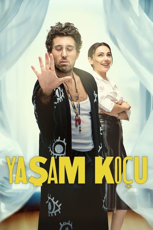 Yaşam Koçuのポスター