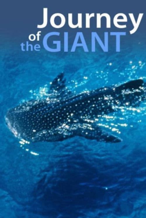 Journey of the Giantのポスター
