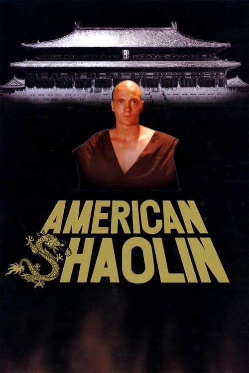 American Shaolinのポスター