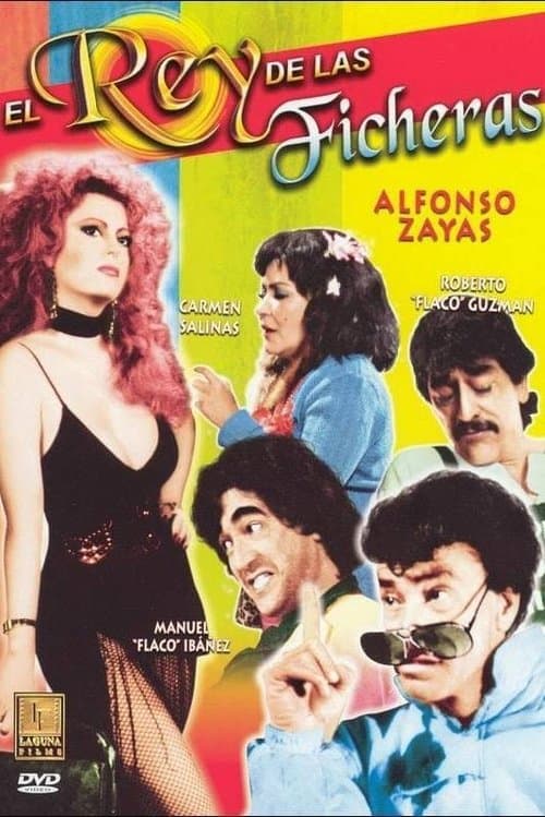 El rey de las ficherasのポスター
