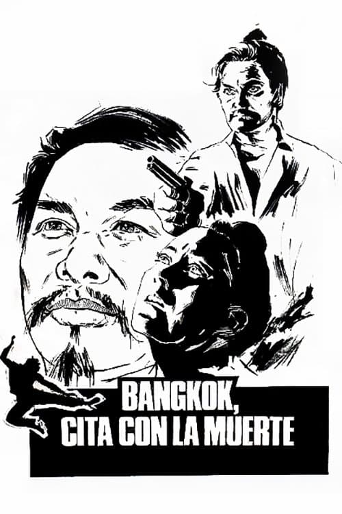 Bangkok, cita con la muerteのポスター