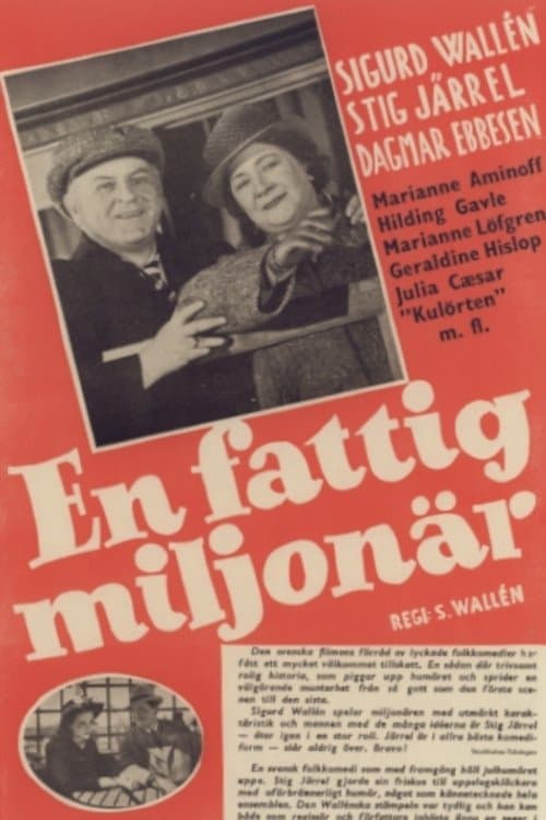 En fattig miljonärのポスター