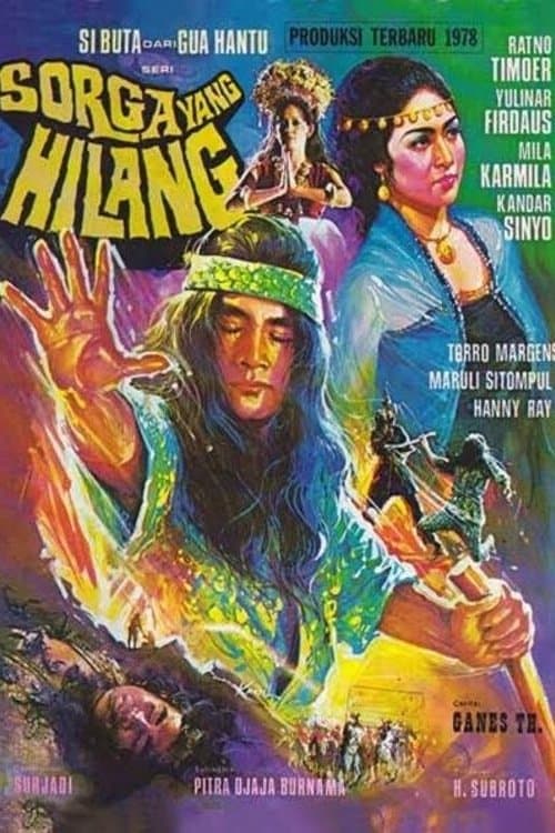 Si Buta dari Gua Hantu: Sorga yang Hilangのポスター