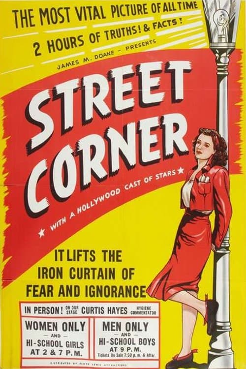 Street Cornerのポスター
