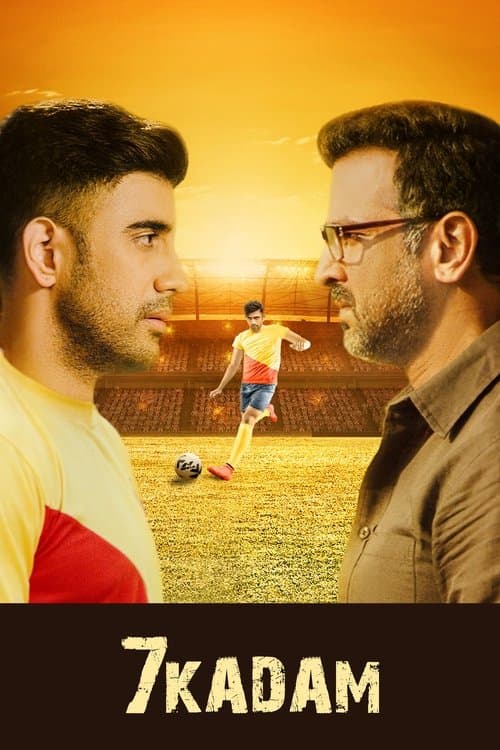 Saat Kadamのポスター