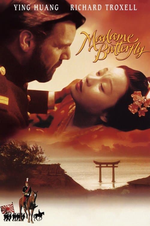 Madame Butterflyのポスター