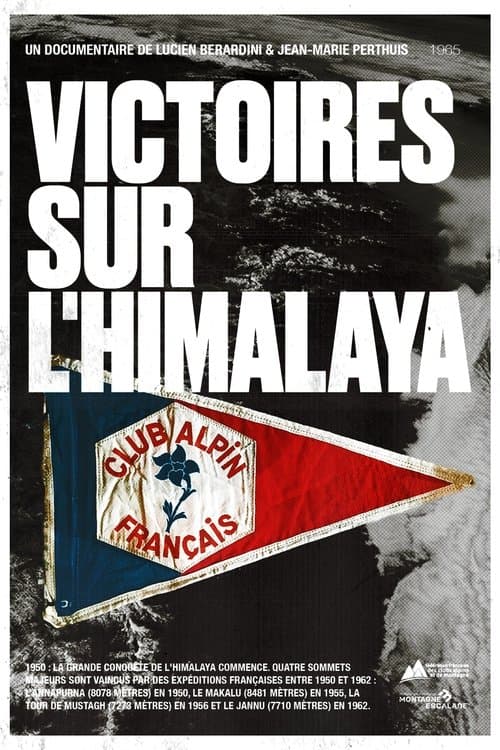Victoires sur l'Himalayaのポスター