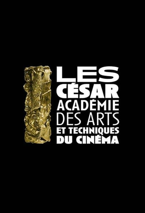 Cérémonie des Césarのポスター