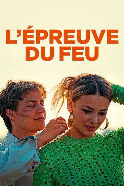 L'Épreuve du feuのポスター