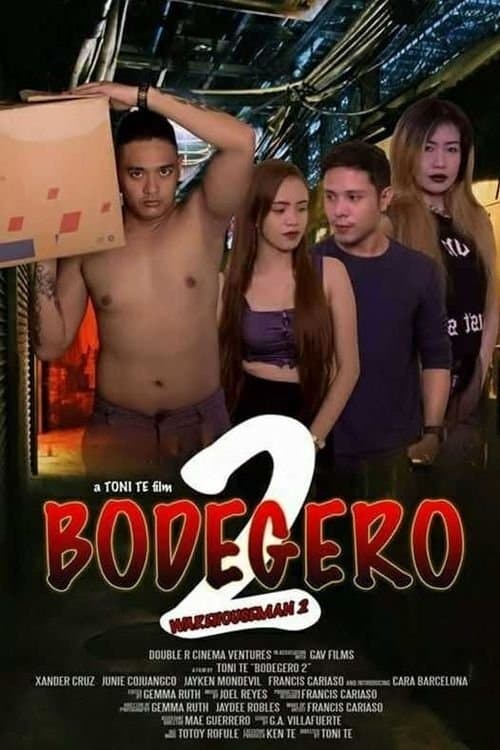 Bodegero 2のポスター